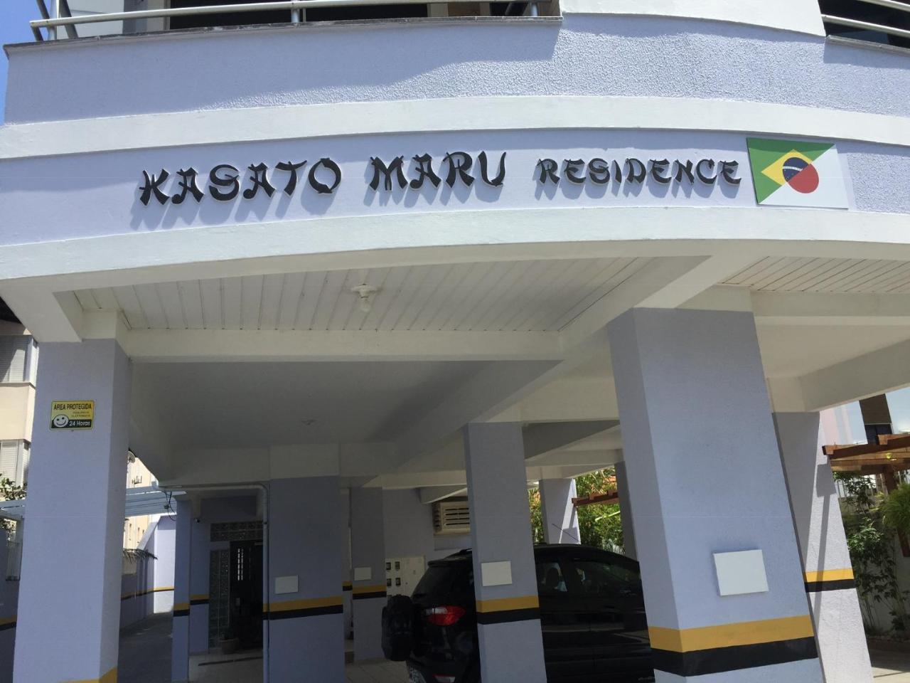 Kasato Maru Residence Florianópolis Zewnętrze zdjęcie